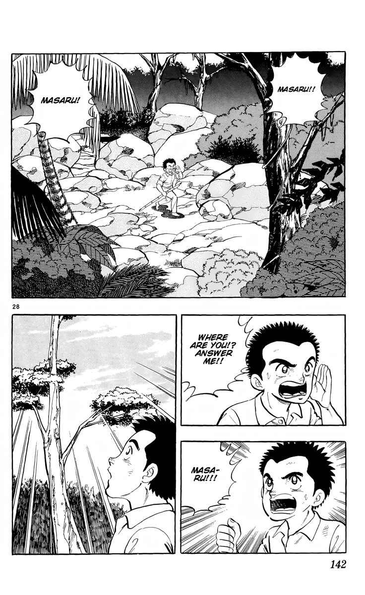 Kotou no Boukensha Chapter 4 - Page 27