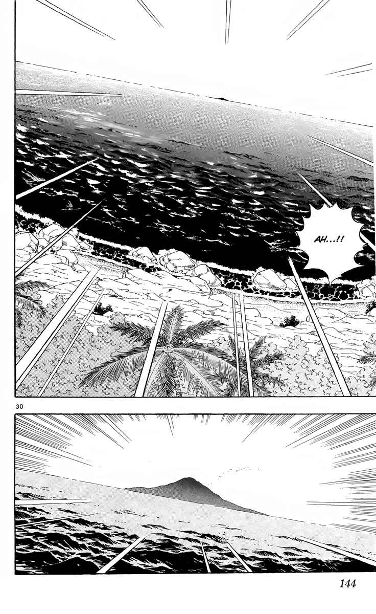 Kotou no Boukensha Chapter 4 - Page 29