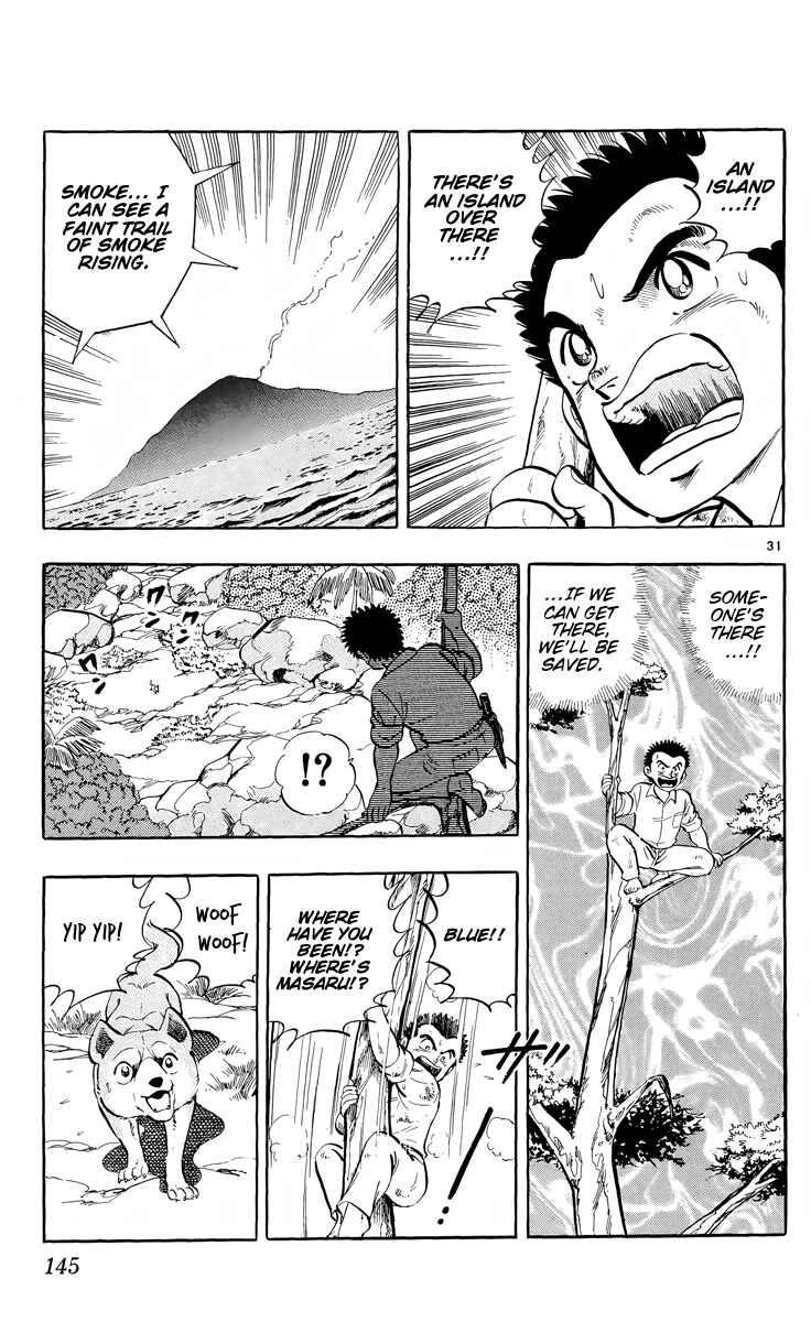 Kotou no Boukensha Chapter 4 - Page 30