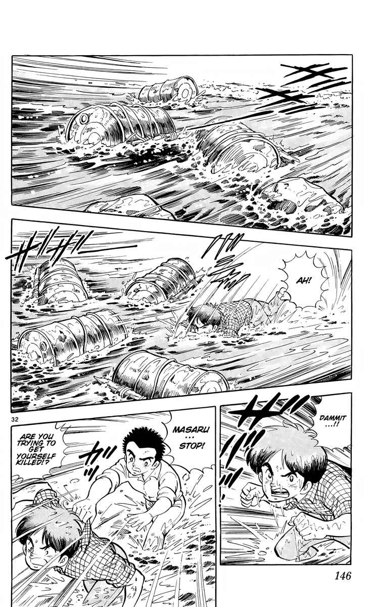 Kotou no Boukensha Chapter 4 - Page 31