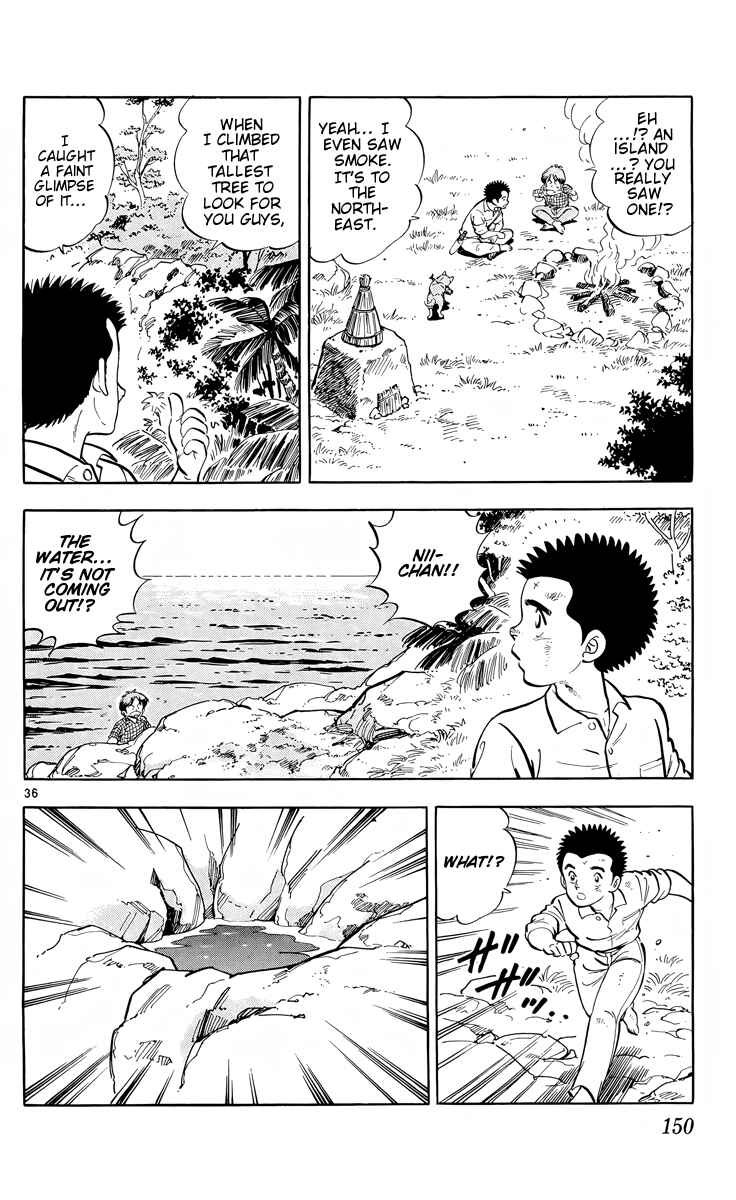 Kotou no Boukensha Chapter 4 - Page 35