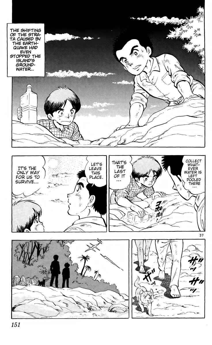 Kotou no Boukensha Chapter 4 - Page 36