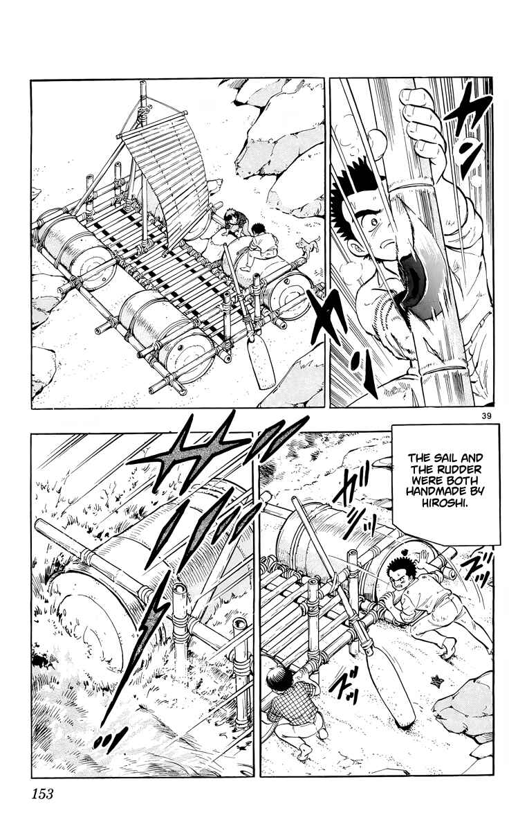 Kotou no Boukensha Chapter 4 - Page 38