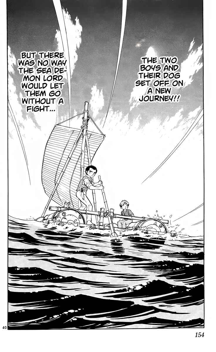 Kotou no Boukensha Chapter 4 - Page 39