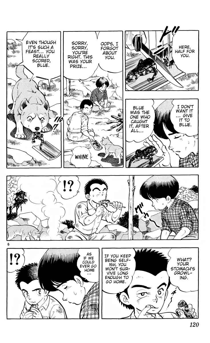 Kotou no Boukensha Chapter 4 - Page 6