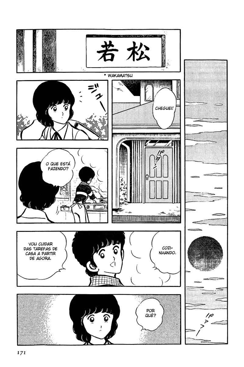 Miyuki Chapter 7 - Page 13
