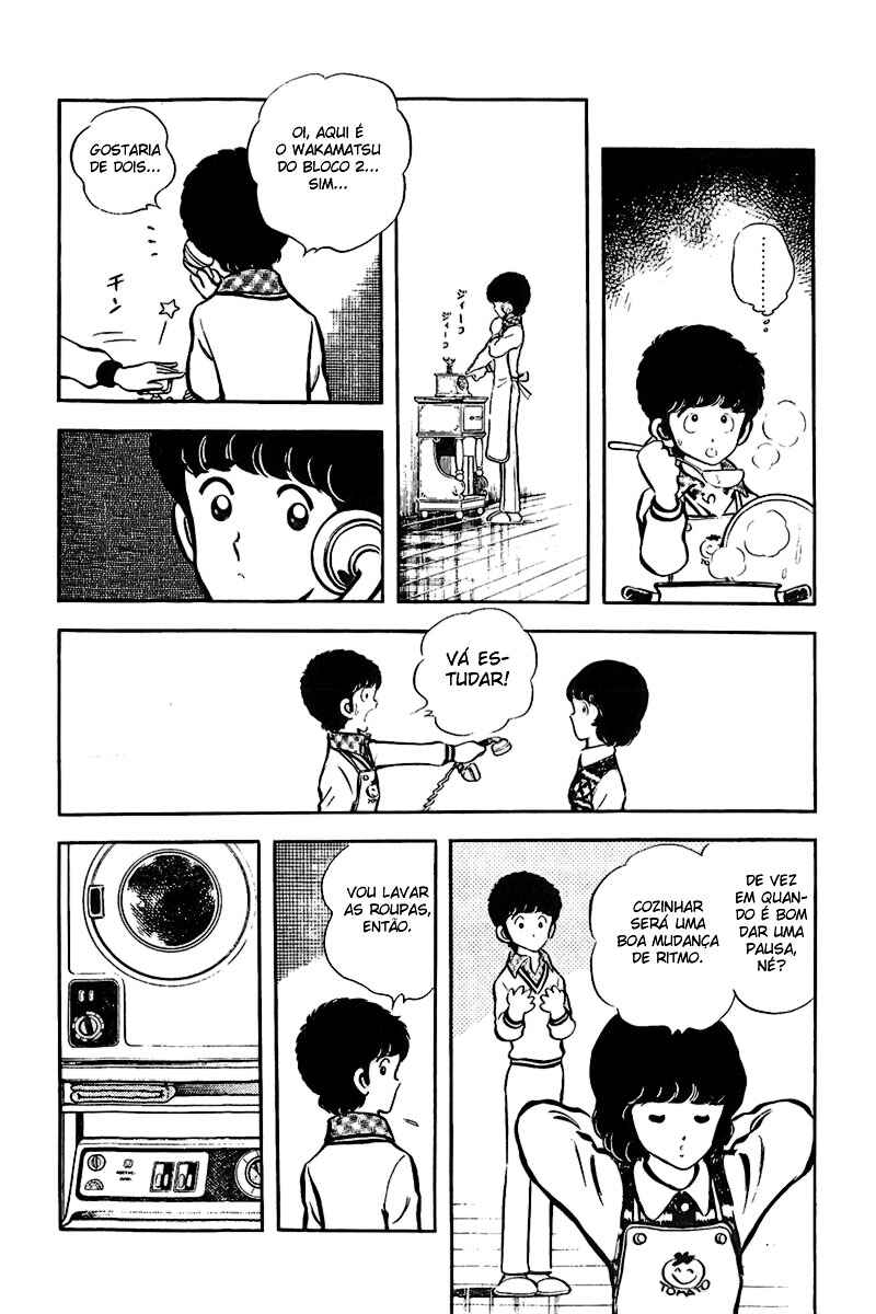 Miyuki Chapter 7 - Page 20