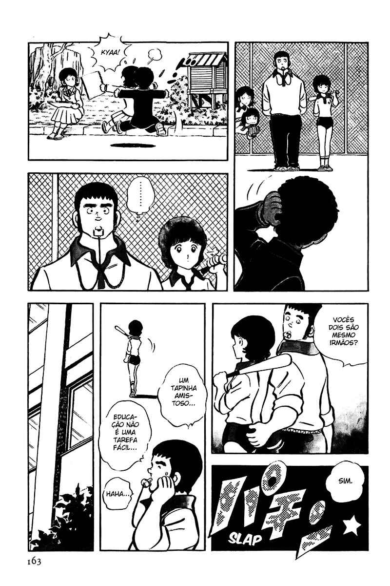 Miyuki Chapter 7 - Page 5