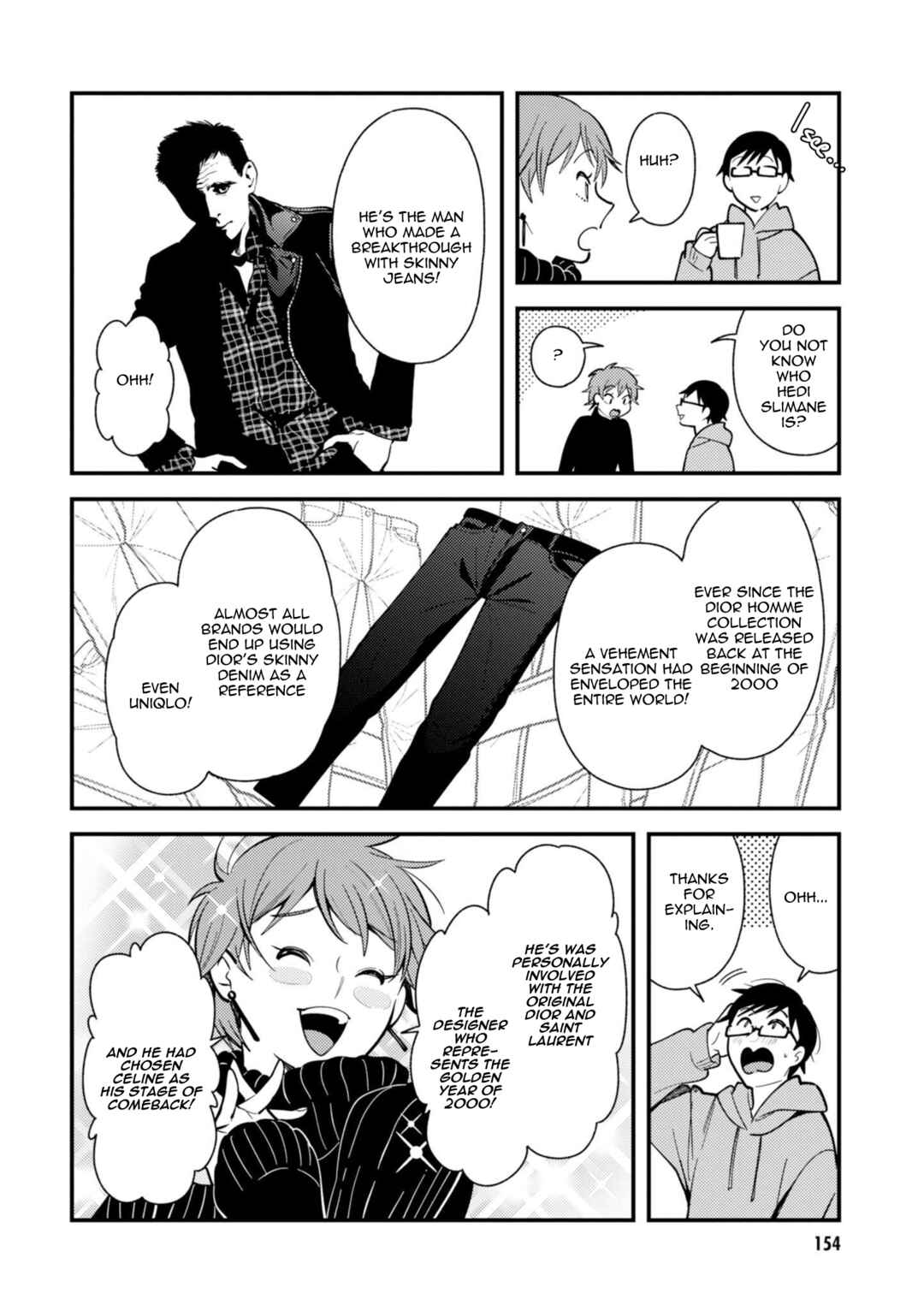Fuku o Kiru nara Konna Fuu ni Chapter 64.5 - Page 2