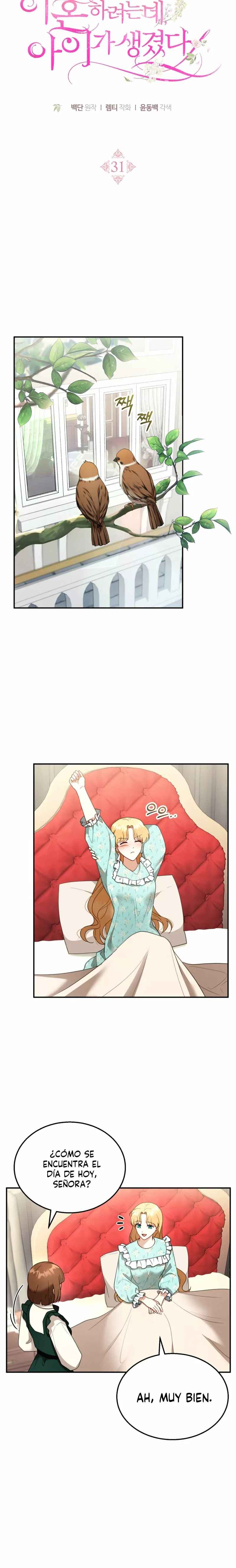 Akdang Nampyeongwa Ihonharyeoneunde, Aiga Saenggyeotda Chapter 31 - Page 8
