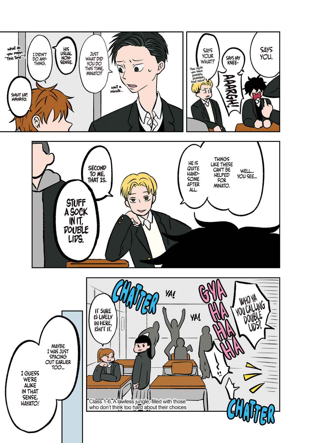 Koori no Jouheki (Book Version) Chapter 6 - Page 5