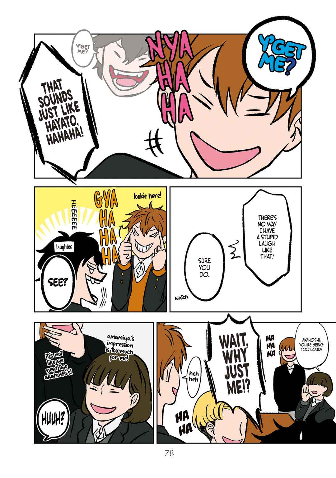 Koori no Jouheki (Book Version) Chapter 6 - Page 6