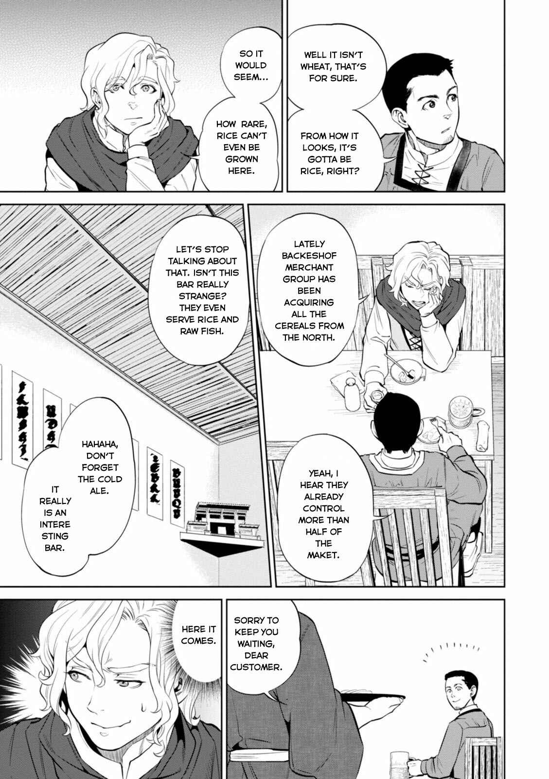 Isekai Izakaya "Nobu" Chapter 5 - Page 11
