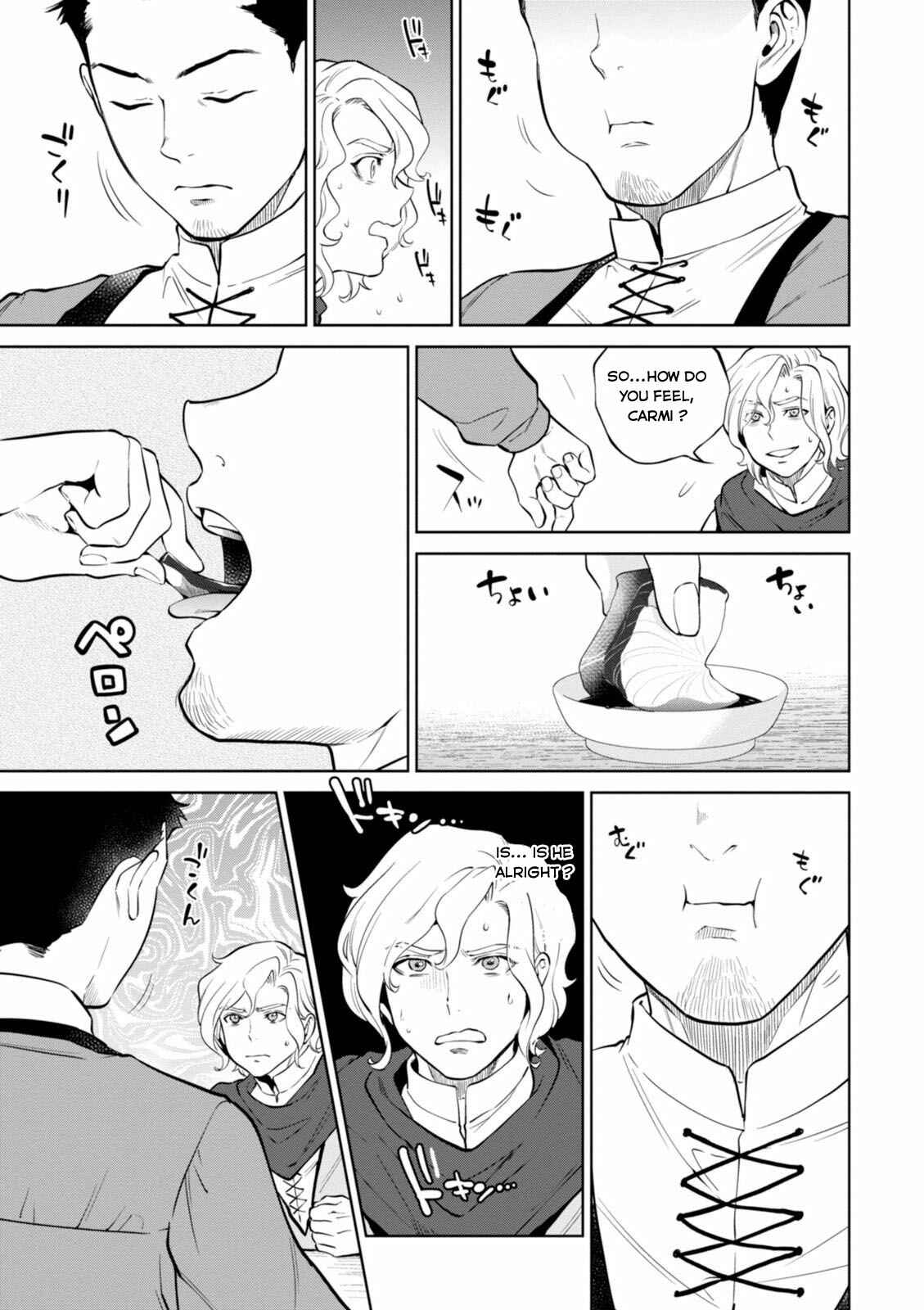 Isekai Izakaya "Nobu" Chapter 5 - Page 13