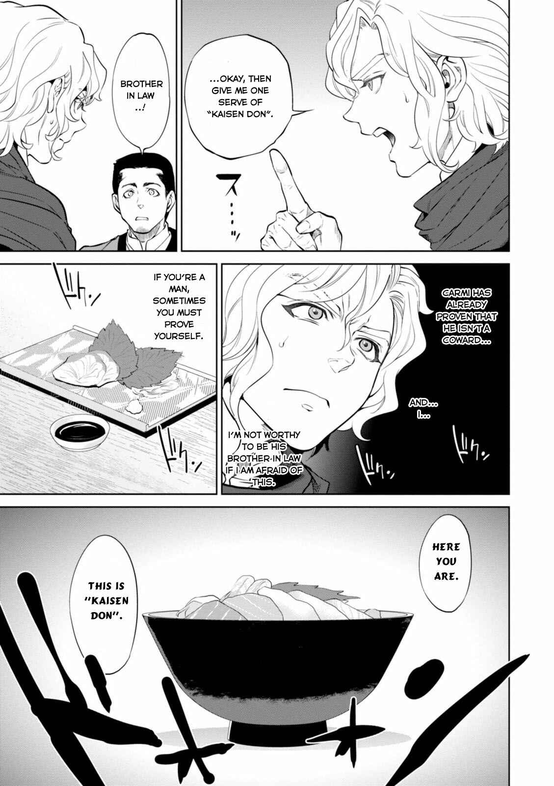 Isekai Izakaya "Nobu" Chapter 5 - Page 15