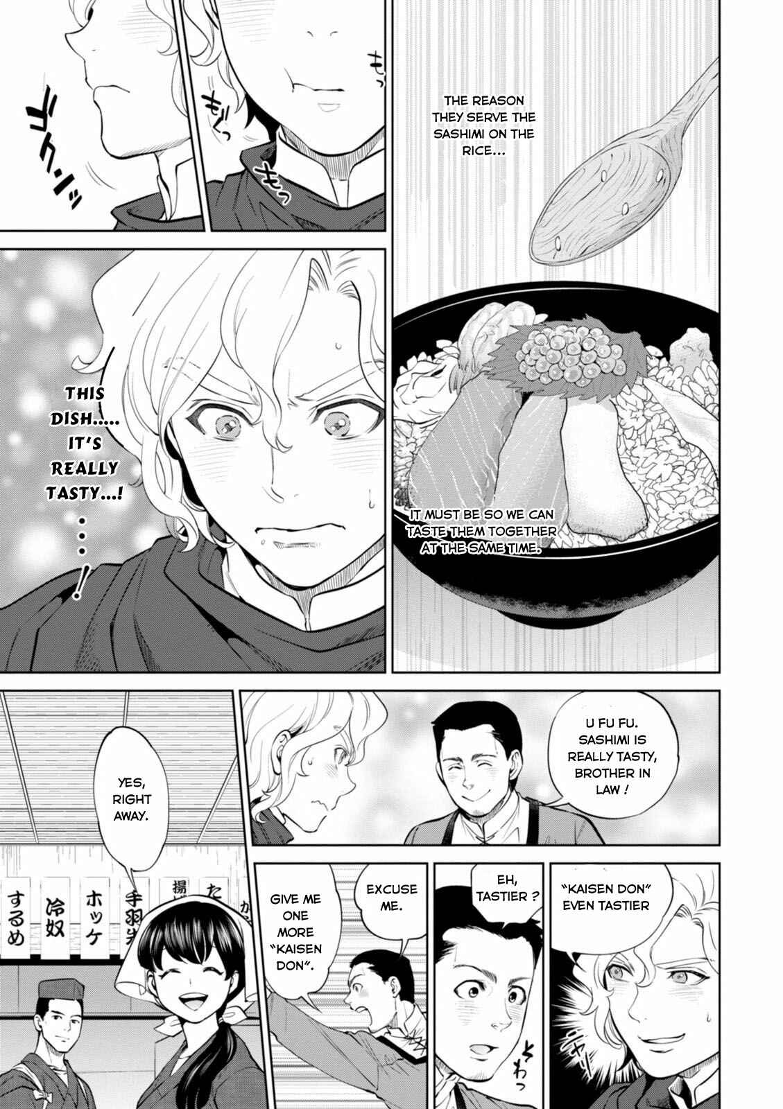 Isekai Izakaya "Nobu" Chapter 5 - Page 19