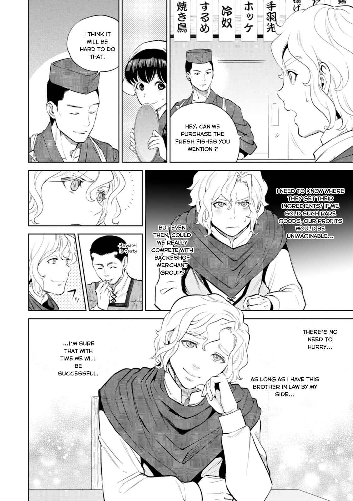 Isekai Izakaya "Nobu" Chapter 5 - Page 22