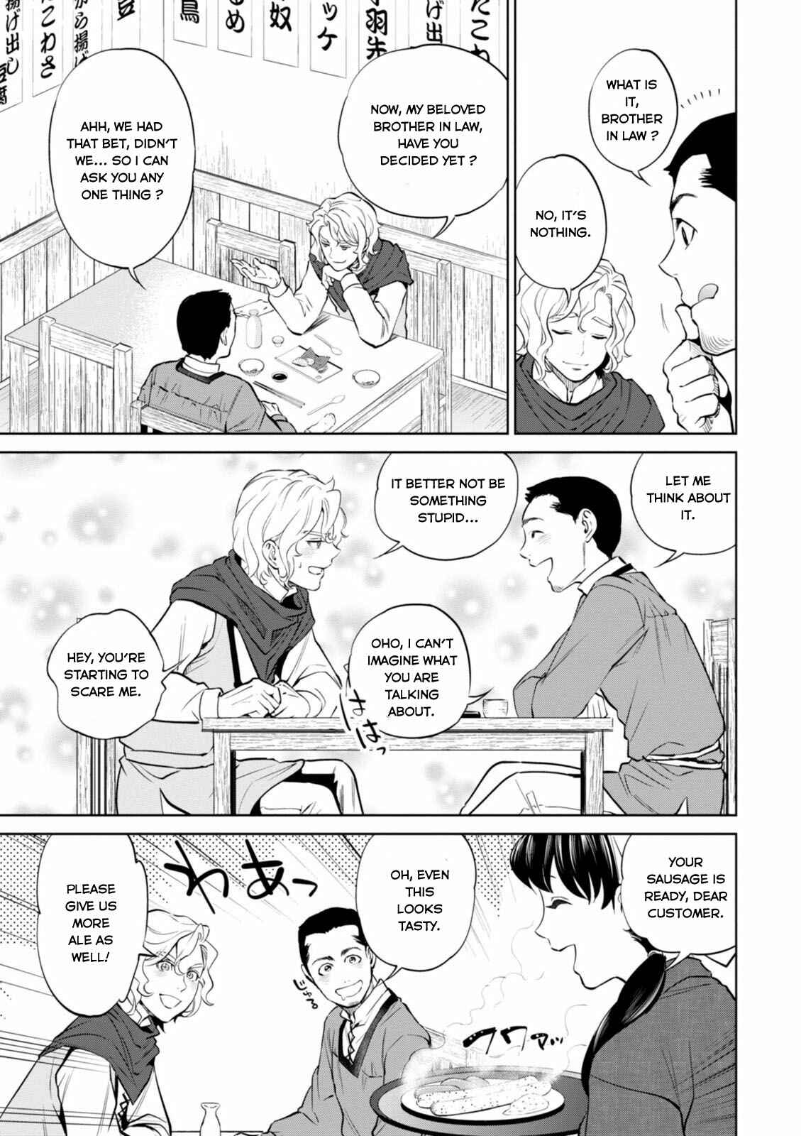 Isekai Izakaya "Nobu" Chapter 5 - Page 23