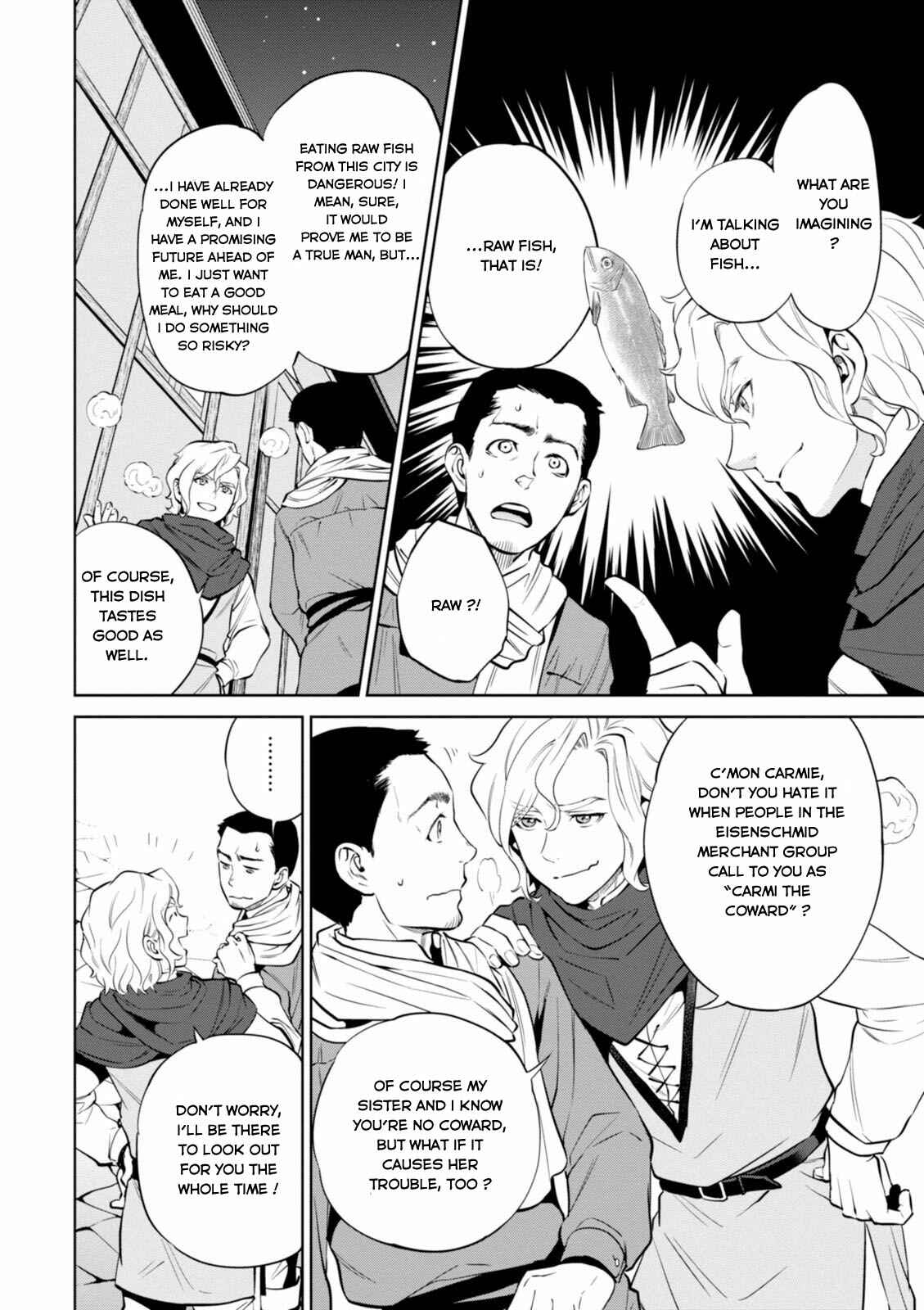 Isekai Izakaya "Nobu" Chapter 5 - Page 4