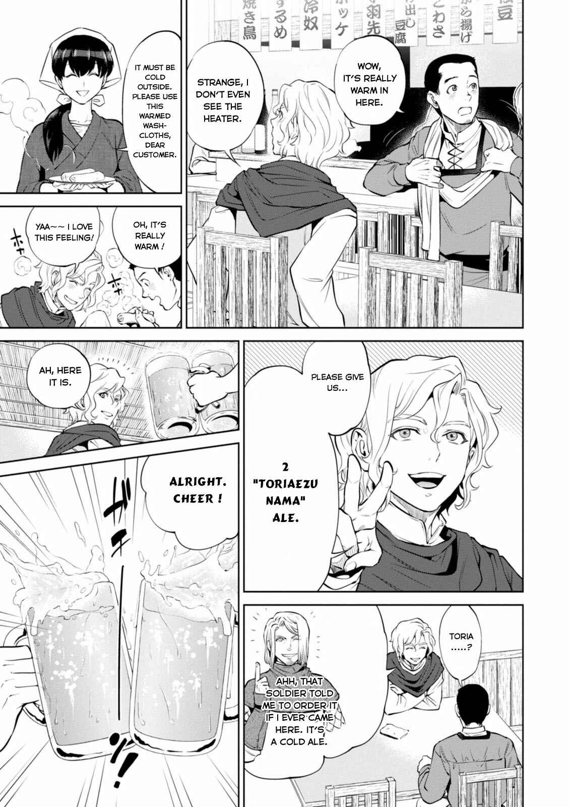 Isekai Izakaya "Nobu" Chapter 5 - Page 7