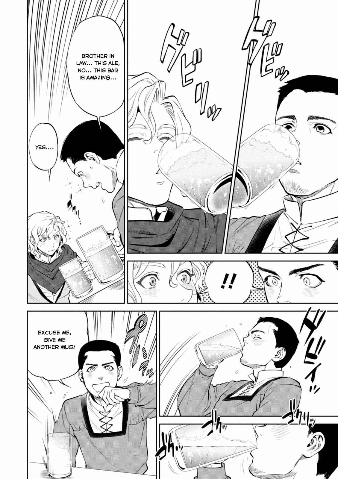 Isekai Izakaya "Nobu" Chapter 5 - Page 8
