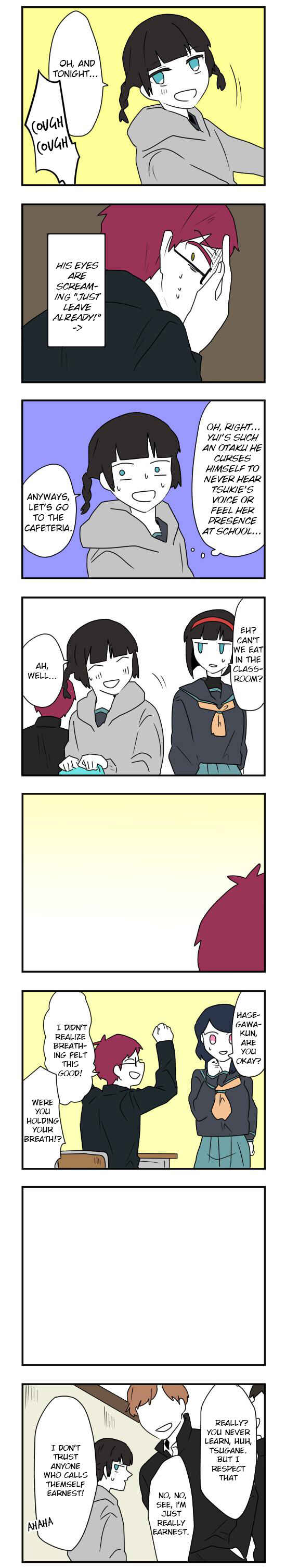 Hikizan Tautology Chapter 18 - Page 5
