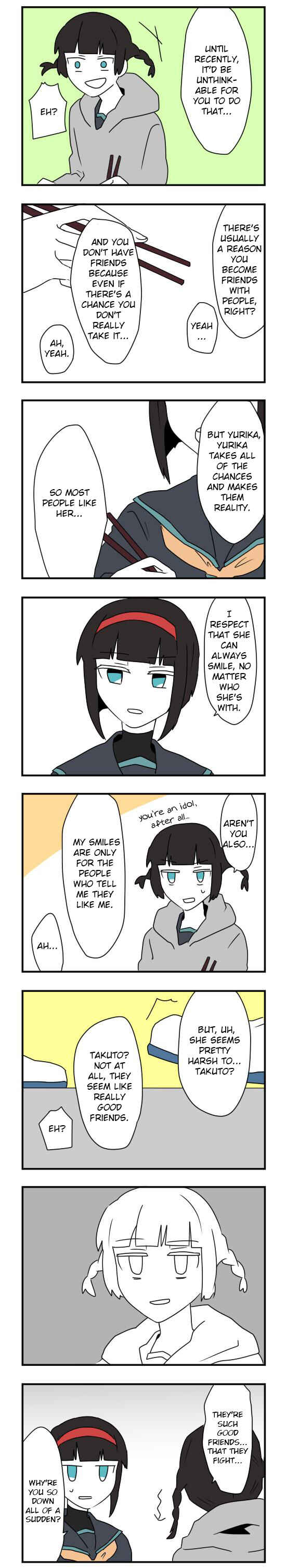 Hikizan Tautology Chapter 18 - Page 8
