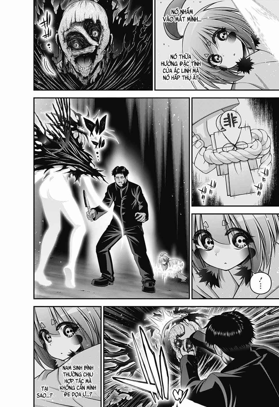 Dark Gathering Chapter 70 - Page 12