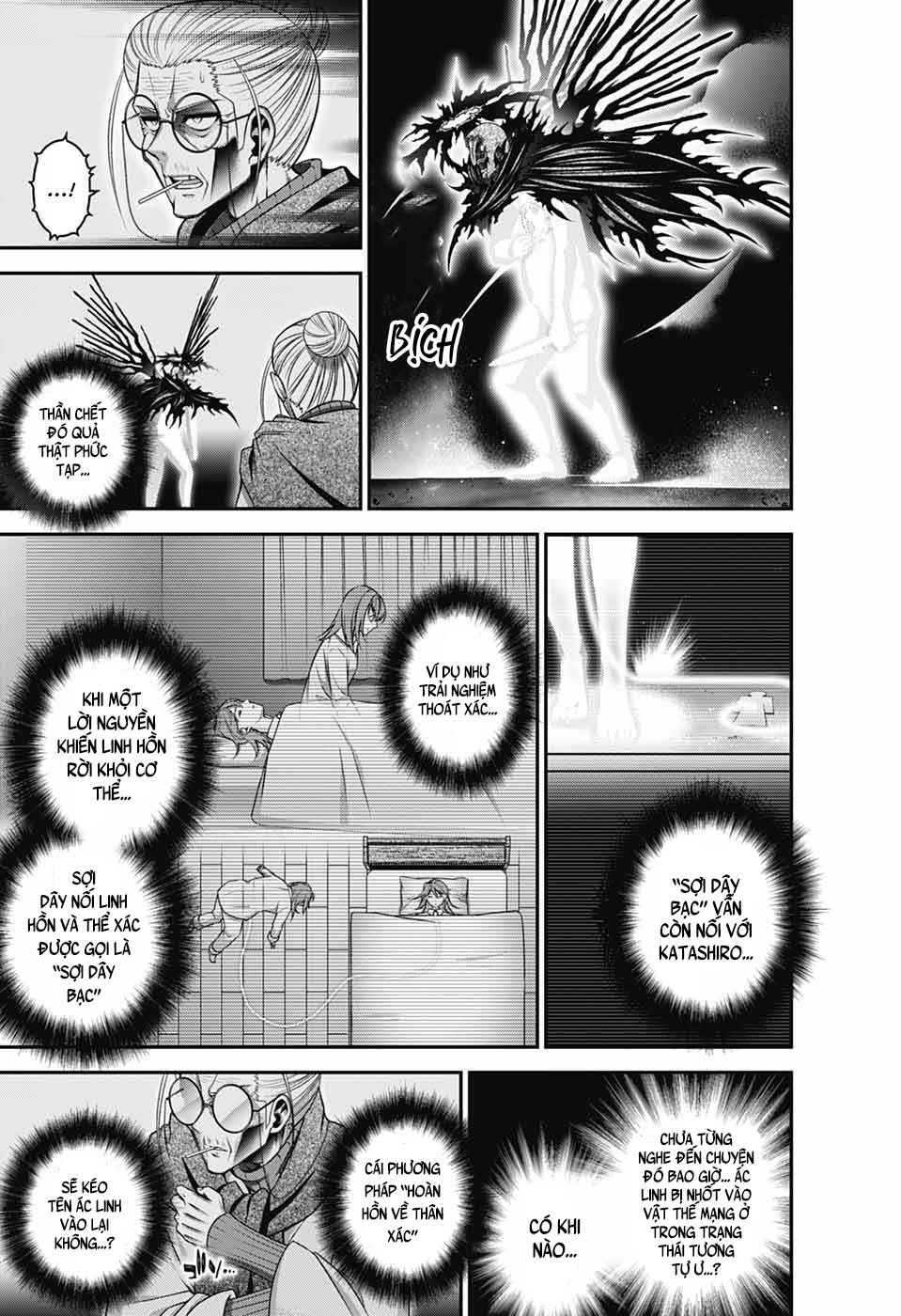 Dark Gathering Chapter 70 - Page 15