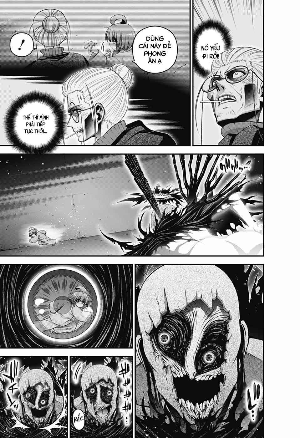 Dark Gathering Chapter 70 - Page 17
