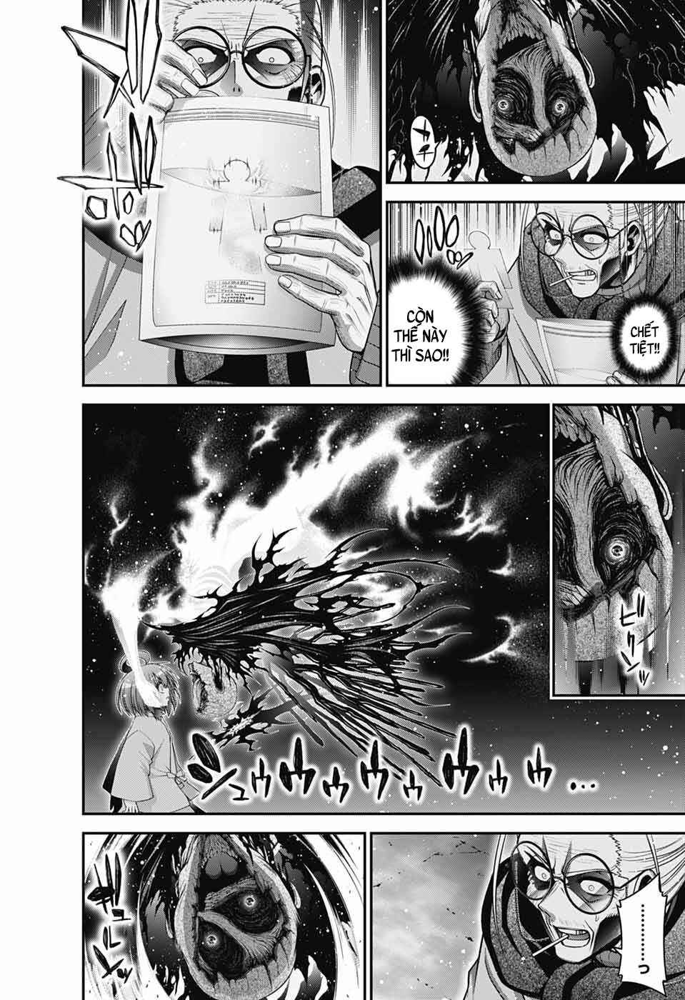 Dark Gathering Chapter 70 - Page 20
