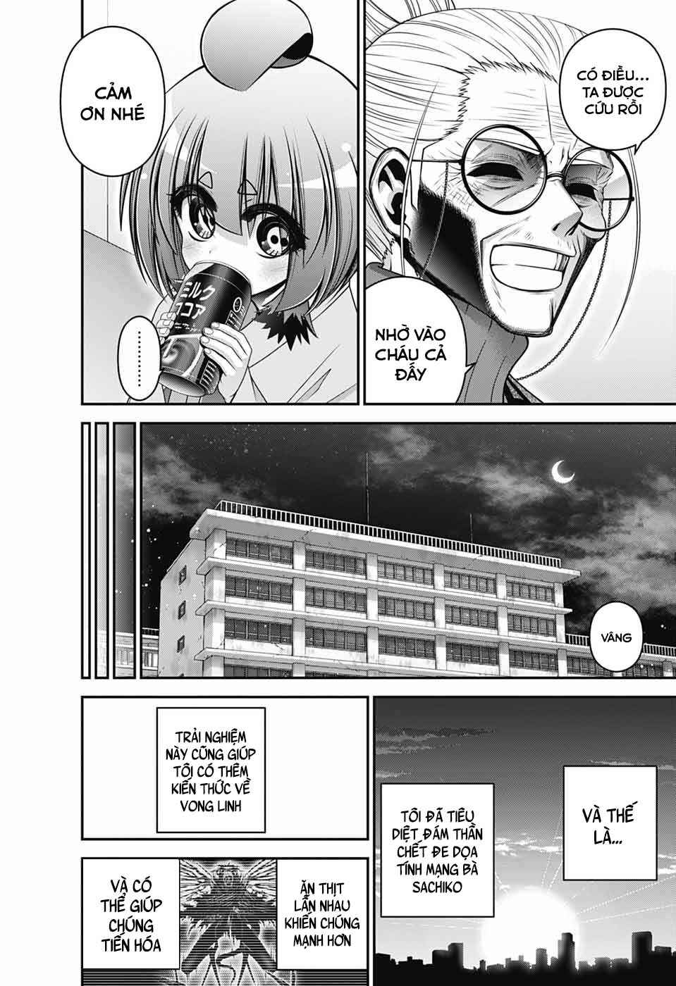 Dark Gathering Chapter 70 - Page 26