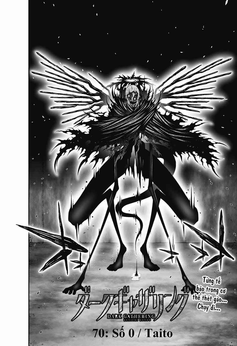 Dark Gathering Chapter 70 - Page 3