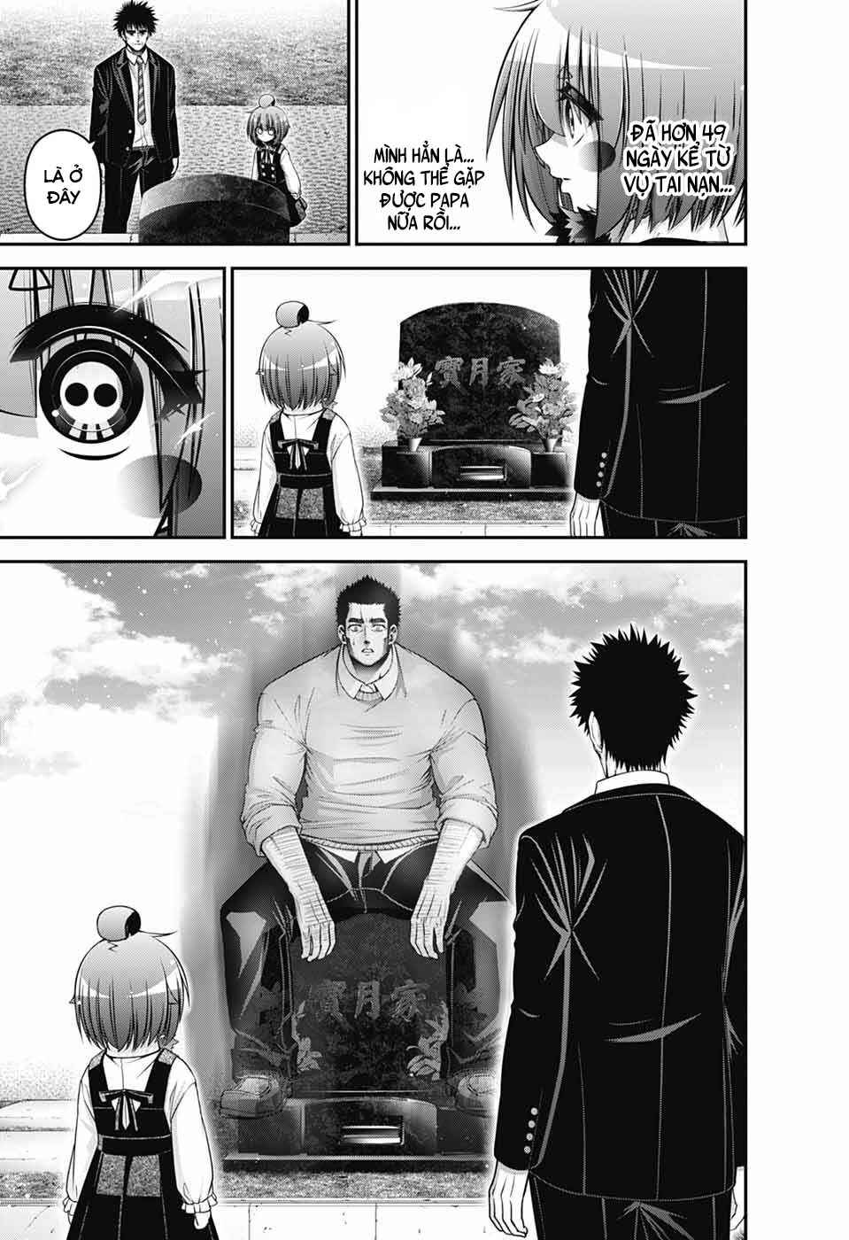 Dark Gathering Chapter 70 - Page 35