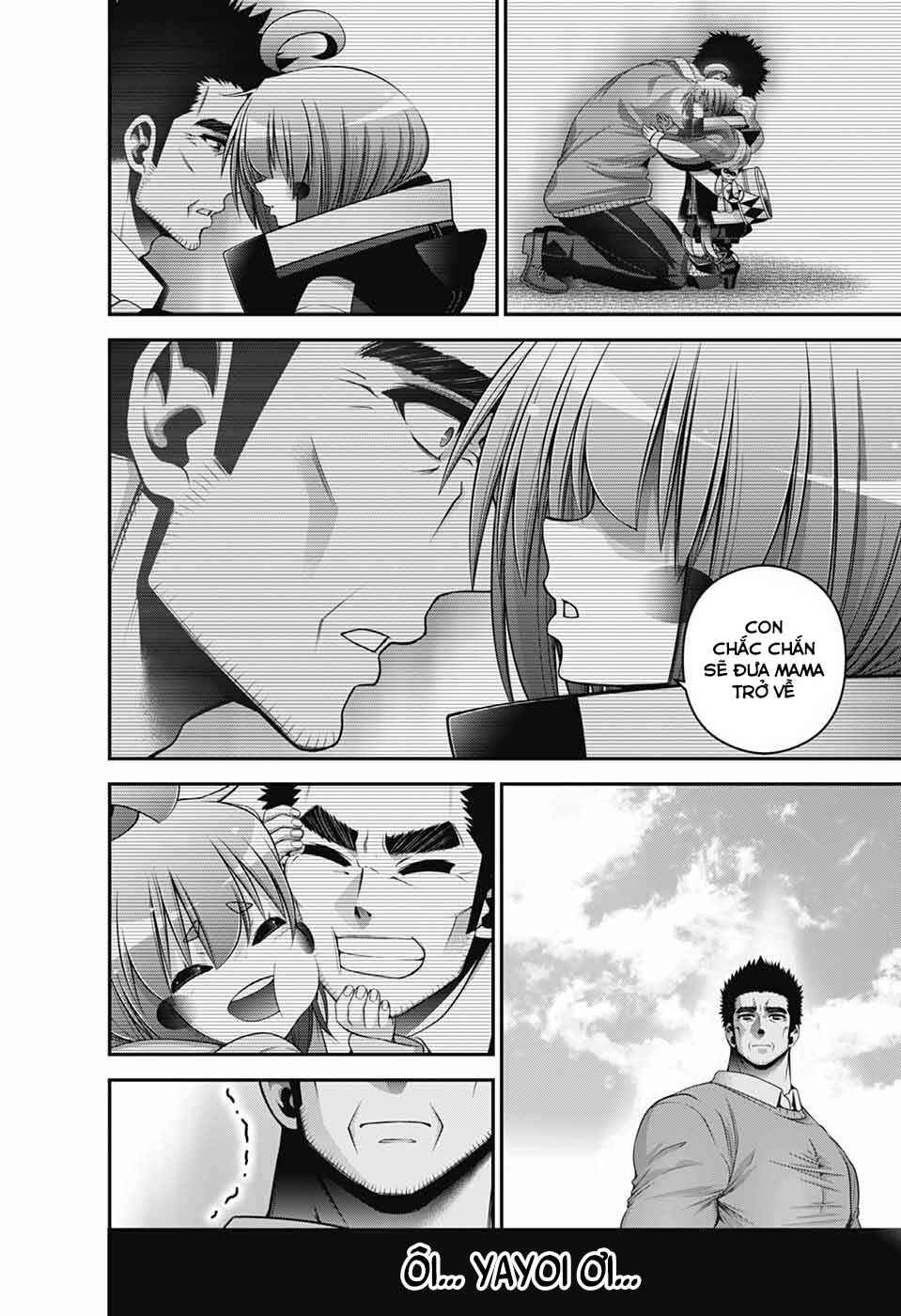 Dark Gathering Chapter 70 - Page 44