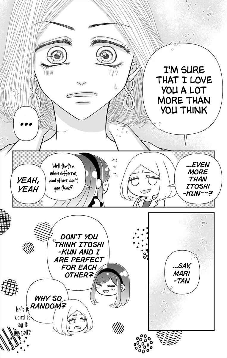 Menhera Usagi wa Yandere Ookami ni Dekiaisareru Chapter 63.1 - Page 5