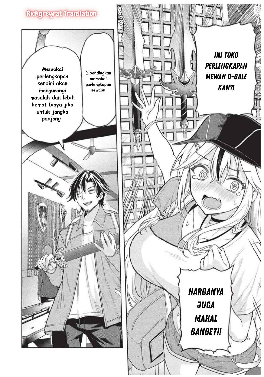 Gal to Dungeon to Shuukai Okure no Tansaku Eiyuutan ~Moto Legend Ima wa Wakeari tei Rank Tansakushana Ore ga, S-Kyuu Gal ni Natsukare Makutte Ikusei wo Makase Sareta~ Chapter 4 - Page 13