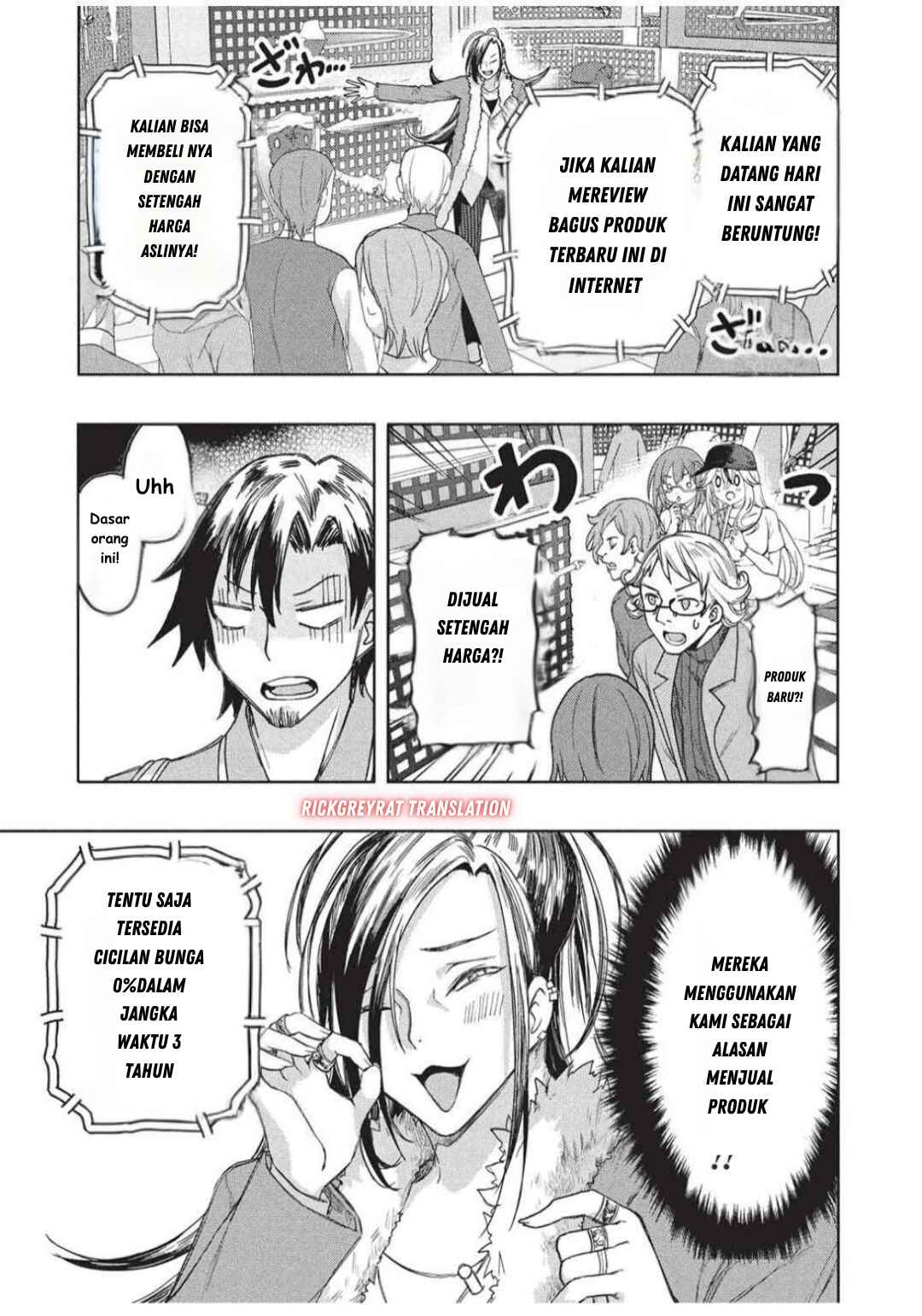 Gal to Dungeon to Shuukai Okure no Tansaku Eiyuutan ~Moto Legend Ima wa Wakeari tei Rank Tansakushana Ore ga, S-Kyuu Gal ni Natsukare Makutte Ikusei wo Makase Sareta~ Chapter 4 - Page 26