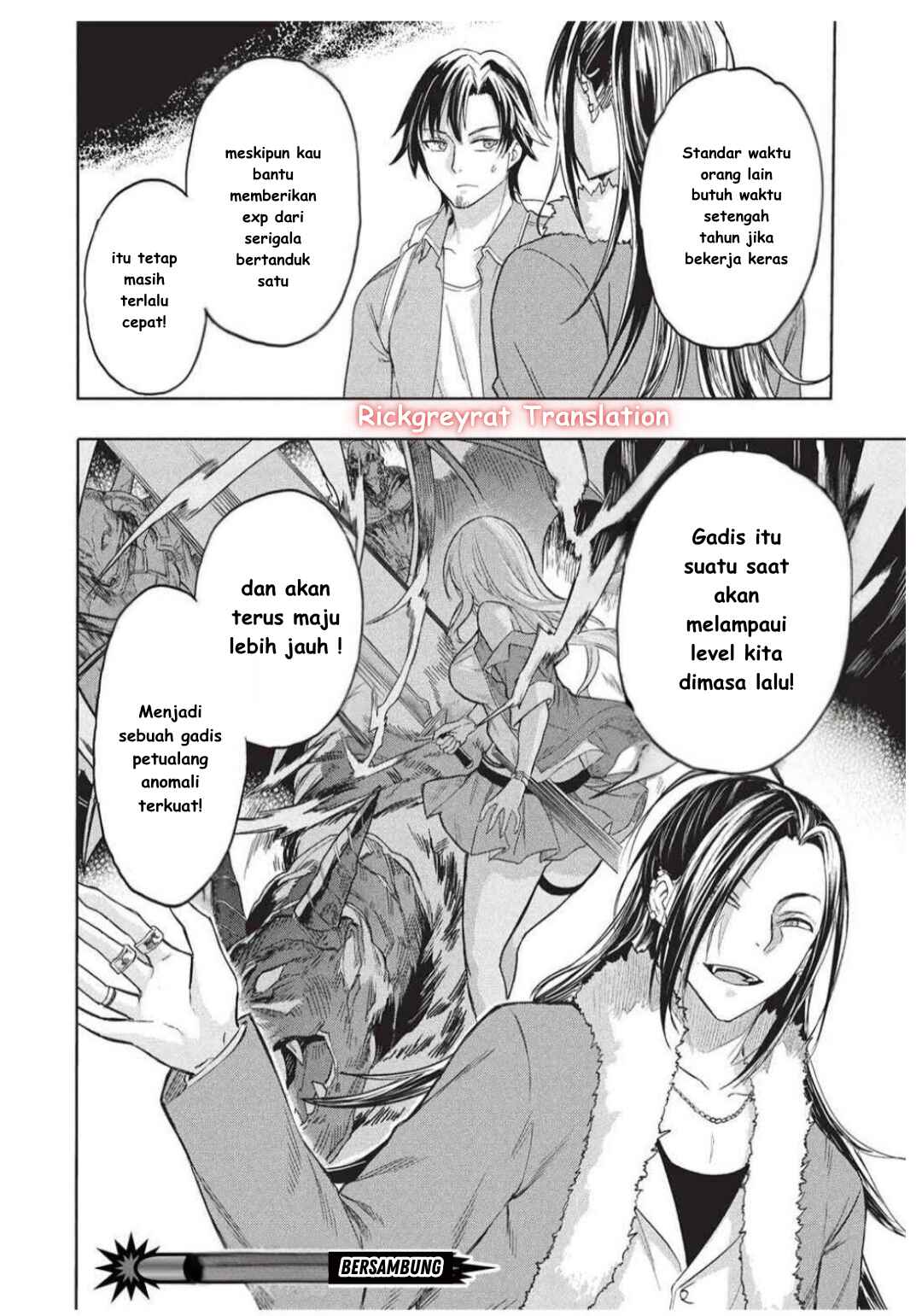 Gal to Dungeon to Shuukai Okure no Tansaku Eiyuutan ~Moto Legend Ima wa Wakeari tei Rank Tansakushana Ore ga, S-Kyuu Gal ni Natsukare Makutte Ikusei wo Makase Sareta~ Chapter 4 - Page 29