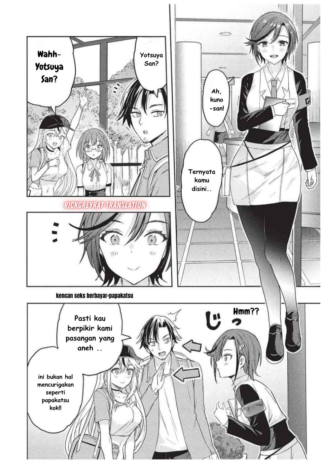 Gal to Dungeon to Shuukai Okure no Tansaku Eiyuutan ~Moto Legend Ima wa Wakeari tei Rank Tansakushana Ore ga, S-Kyuu Gal ni Natsukare Makutte Ikusei wo Makase Sareta~ Chapter 4 - Page 3