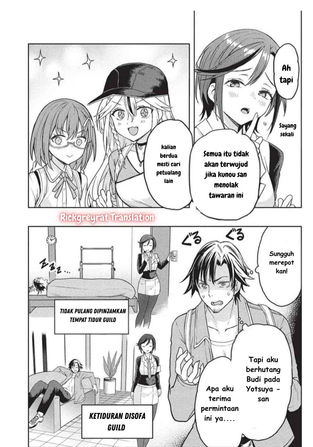 Gal to Dungeon to Shuukai Okure no Tansaku Eiyuutan ~Moto Legend Ima wa Wakeari tei Rank Tansakushana Ore ga, S-Kyuu Gal ni Natsukare Makutte Ikusei wo Makase Sareta~ Chapter 4 - Page 9