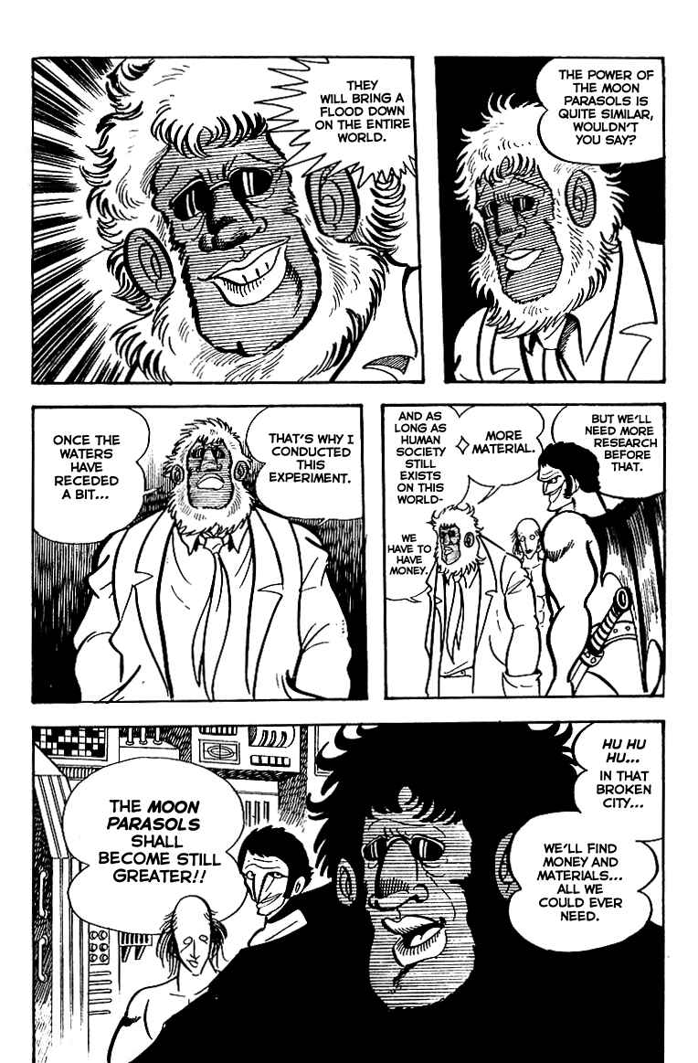 Maju Battlefront Chapter 20 - Page 13