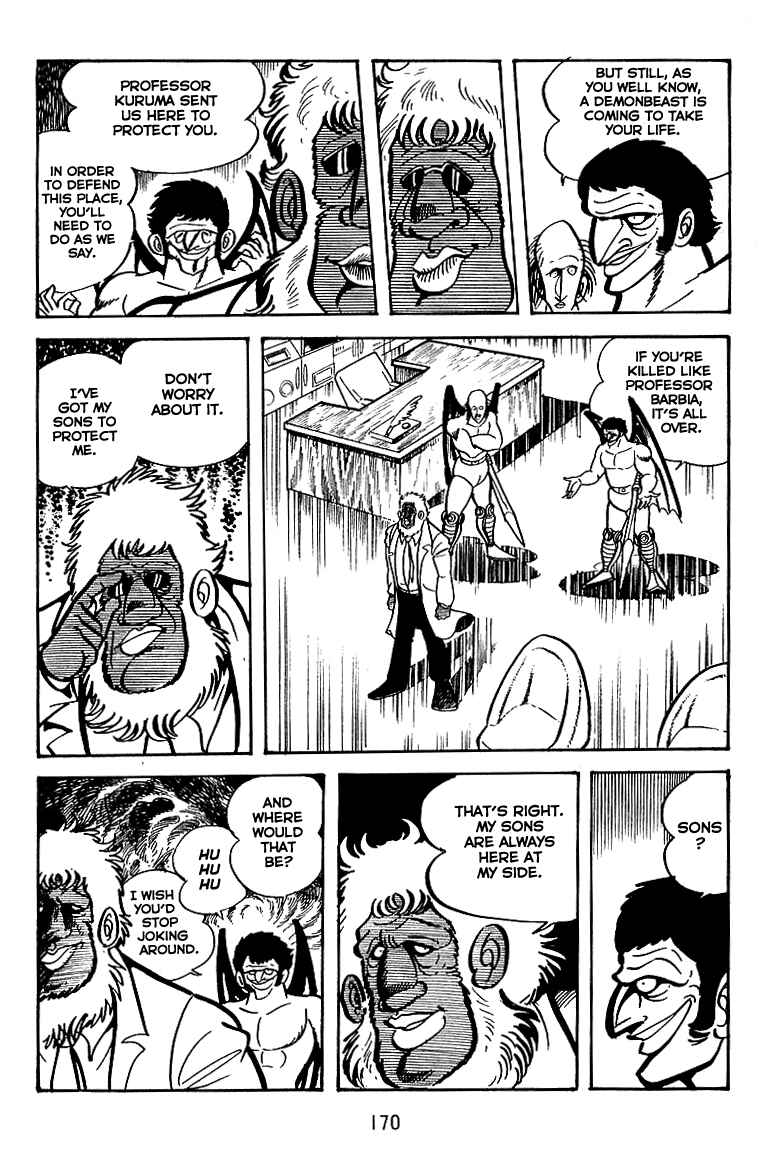 Maju Battlefront Chapter 20 - Page 14