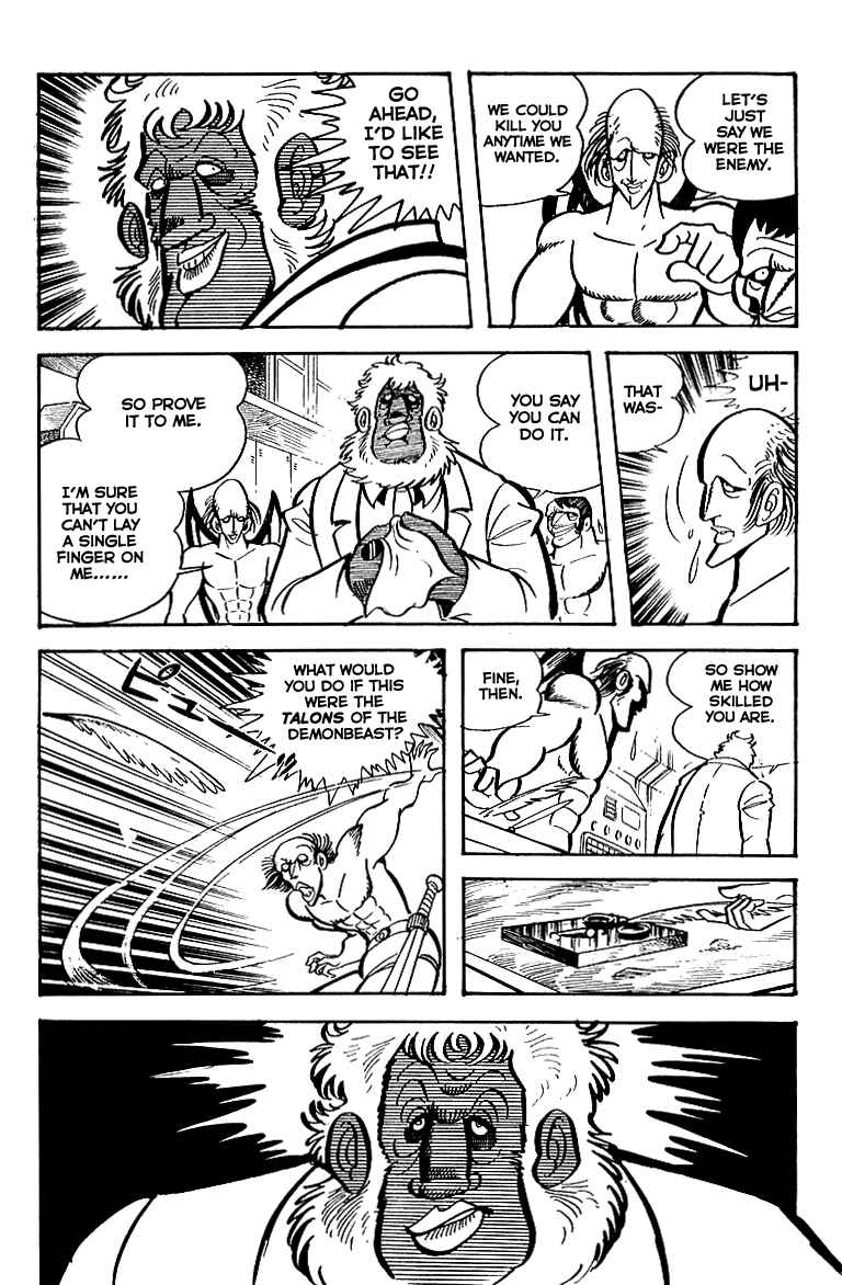 Maju Battlefront Chapter 20 - Page 15