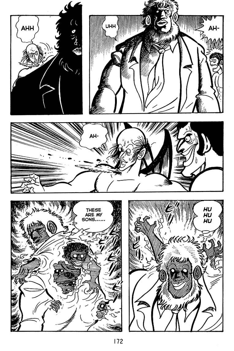 Maju Battlefront Chapter 20 - Page 16
