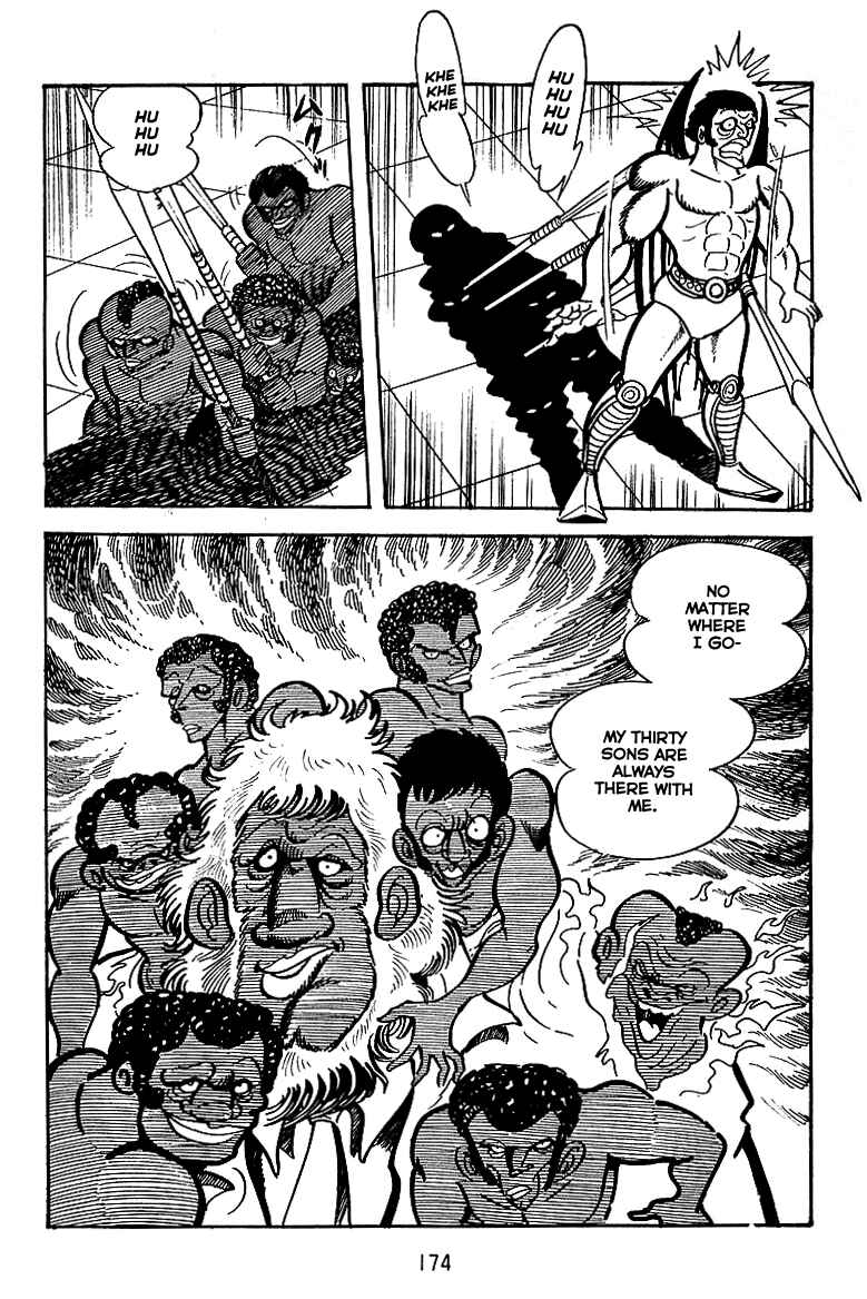 Maju Battlefront Chapter 20 - Page 18