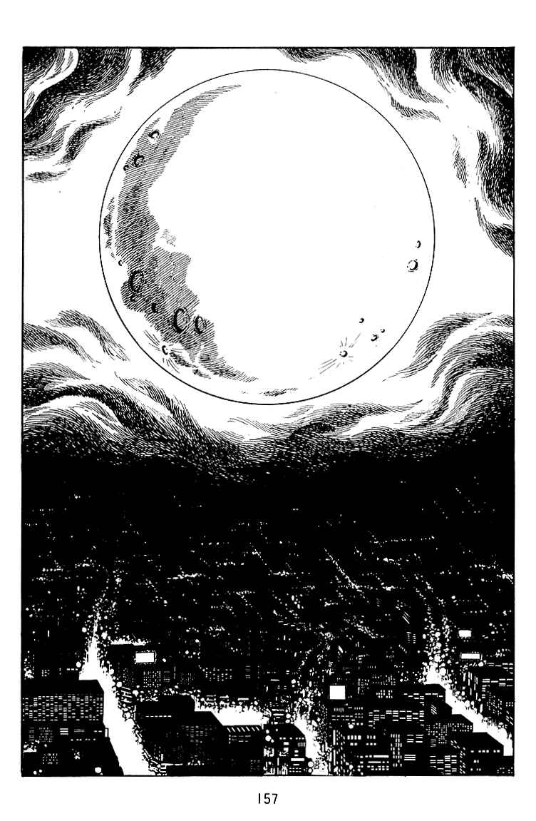 Maju Battlefront Chapter 20 - Page 2