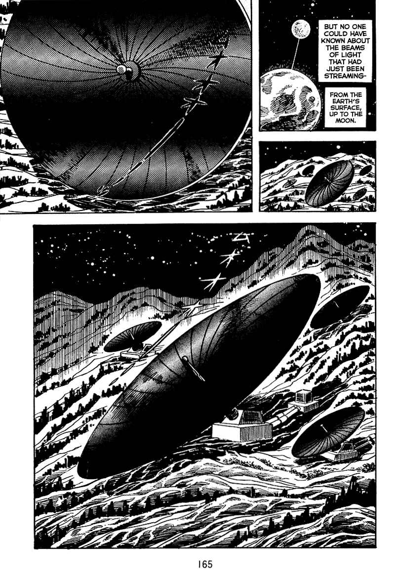 Maju Battlefront Chapter 20 - Page 9