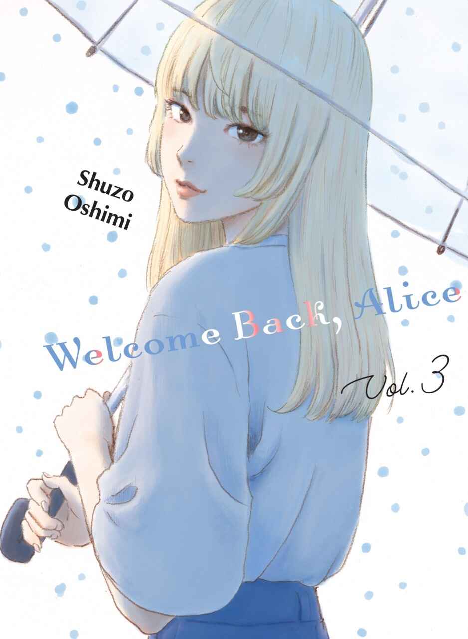 Okaeri Alice Chapter 12 - Page 1