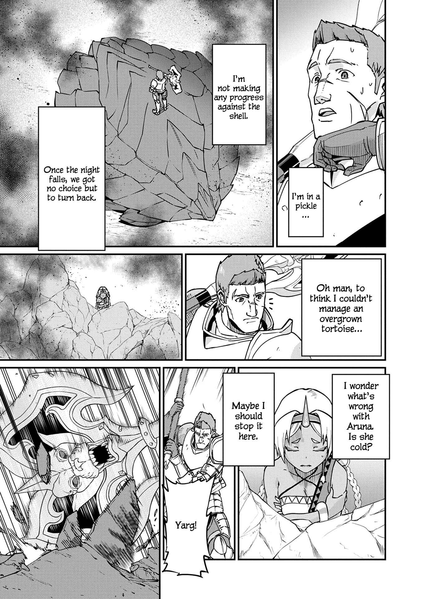 Ryoumin 0-nin Start no Henkyou Ryoushusama ~Ao no Dias to Soukaku no Otome~ Chapter 3 - Page 17